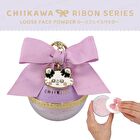 Shobido Chiikawa Momonga Ribbon Series Face Powder - 13g