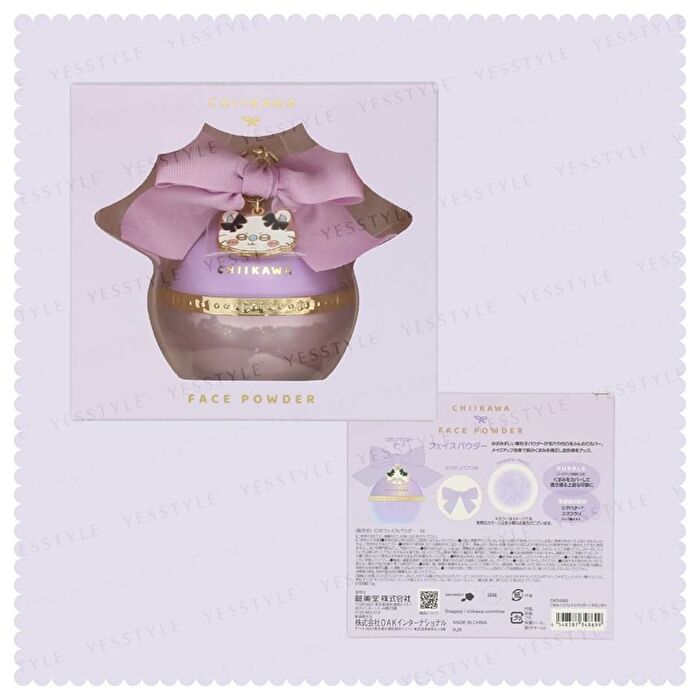 Shobido Chiikawa Momonga Ribbon Series Face Powder - 13g