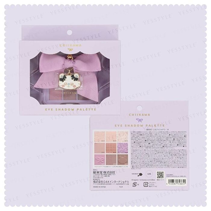 Shobido Chiikawa Momonga Ribbon Series Eyeshadow - 1 pc