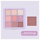 Shobido Chiikawa Momonga Ribbon Series Eyeshadow - 1 pc