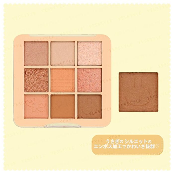 Shobido Chiikawa Usagi Ribbon Series Eyeshadow - 1 pc