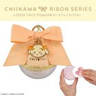 Shobido Chiikawa Usagi Ribbon Series Face Powder - 13g