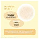 Shobido Chiikawa Usagi Ribbon Series Face Powder - 13g
