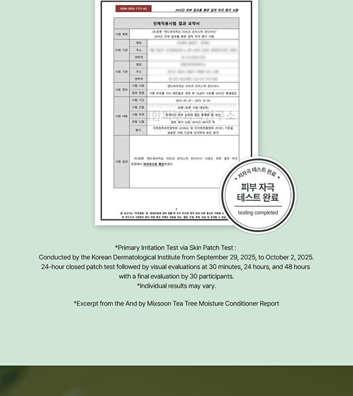 mixsoon and by mixsoon Tea Tree Moisture Conditioner - 500ml