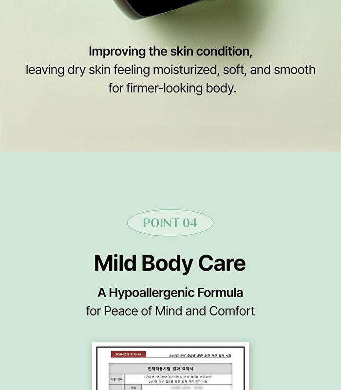 mixsoon and by mixsoon Tea Tree AHA Retinol Body Lotion - 500ml