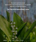 mixsoon and by mixsoon Tea Tree AHA Retinol Body Lotion - 500ml