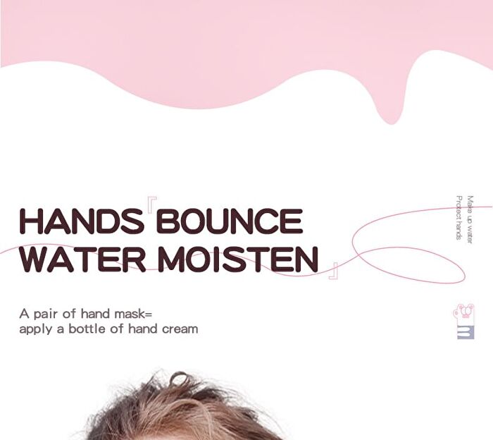 Sadoer Tender Skin Nourish Cat Claw Hand Mask - 35g