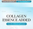 Sadoer Watery Collagen Emulsion Eye Mask - 18ml
