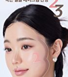 I\'m Meme I\'m Multi Stick - 13 Types - Highlighter - #02 Sunshine Pink