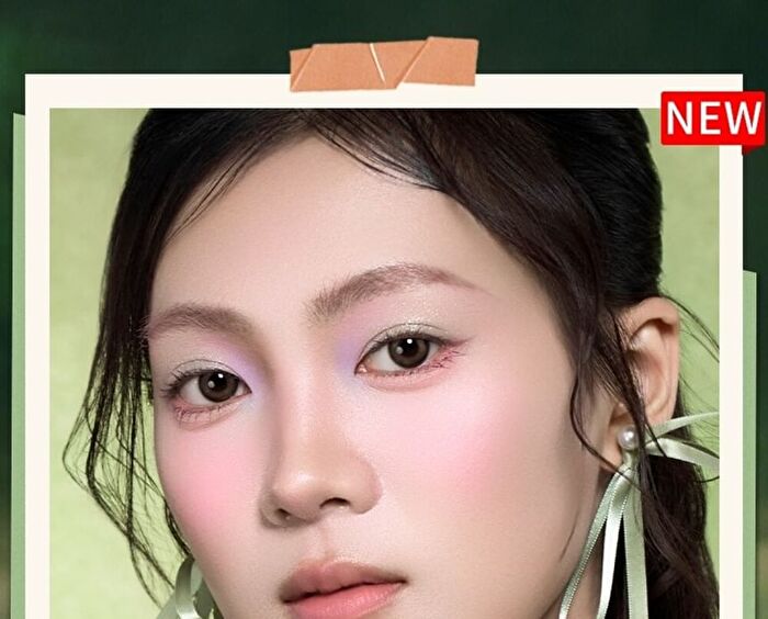 Liberty Single Powder Blush - 5 Colors - #C711 Moonlight Ripple - 2.2g