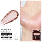 Liberty Single Powder Blush - 5 Colors - #C711 Moonlight Ripple - 2.2g