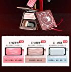 Liberty Single Powder Blush - 5 Colors - #C711 Moonlight Ripple - 2.2g