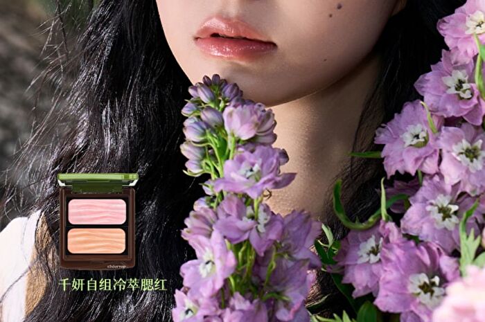 Liberty Single Powder Blush - 5 Colors - #C712 Snow Kiss - 2.1g