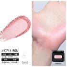 Liberty Single Powder Blush - 5 Colors - #C712 Snow Kiss - 2.1g