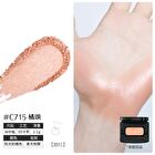 Liberty Single Powder Blush - 5 Colors - #C712 Snow Kiss - 2.1g