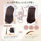 Opanchu Bioliss Pure Retouch Moist Shine Shampoo & Conditioner Set - 480ml x 2