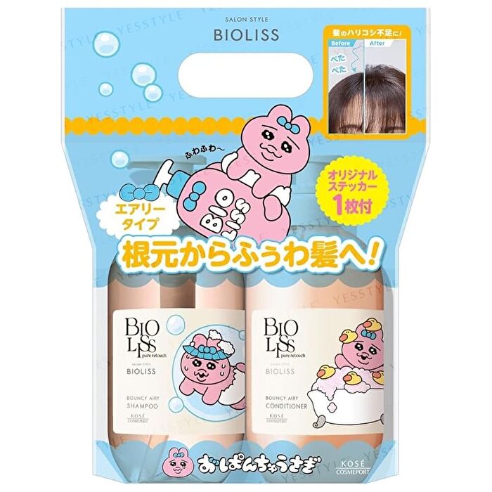 Opanchu Bioliss Pure Retouch Bouncy Airy Shampoo & Conditioner Set - 480ml x 2
