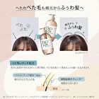 Opanchu Bioliss Pure Retouch Bouncy Airy Shampoo & Conditioner Set - 480ml x 2