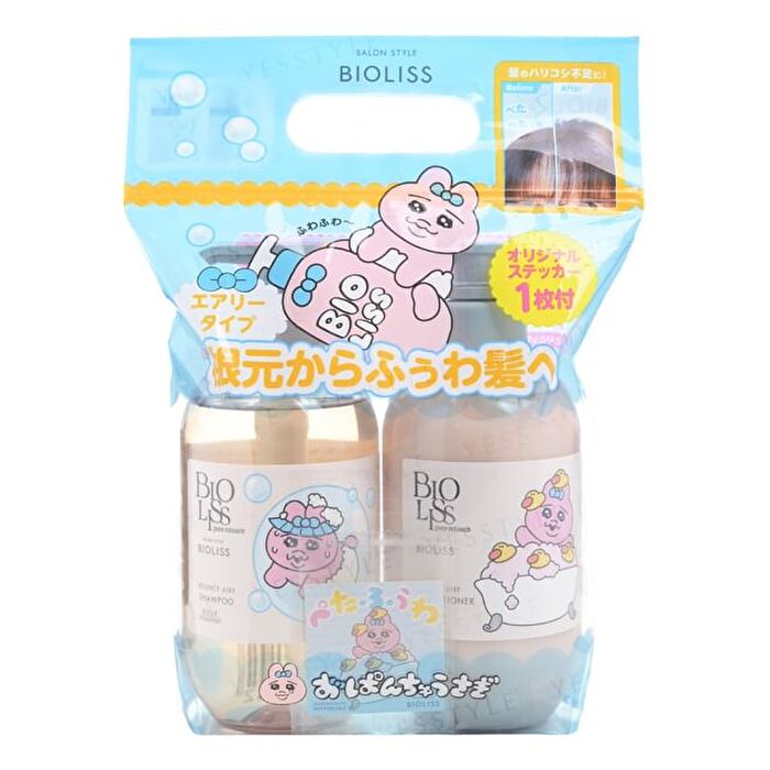 Opanchu Bioliss Pure Retouch Bouncy Airy Shampoo & Conditioner Set - 480ml x 2