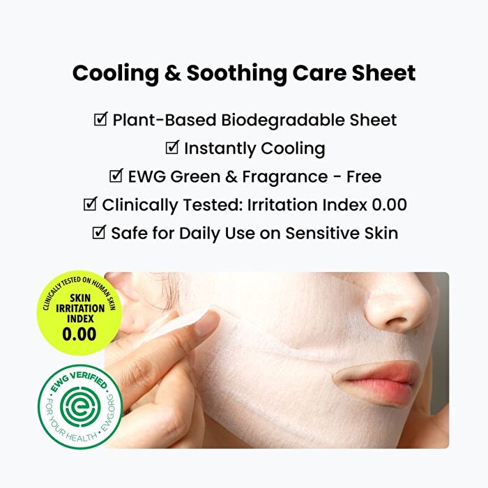 Red Bean Panthenol Coolfit Gelfting Mask Set - 33g x 4 sheets