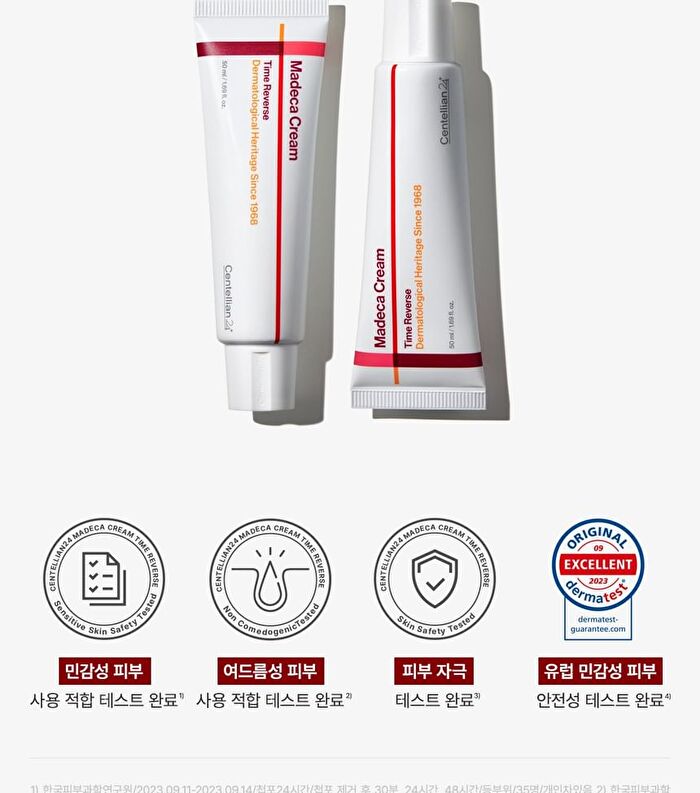 Madeca Cream Time Reverse Mini - 15ml