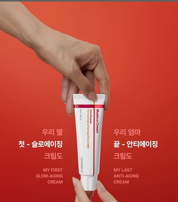 Madeca Cream Time Reverse Mini - 15ml
