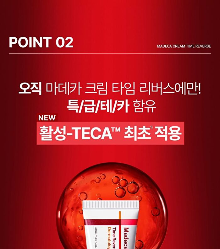 Madeca Cream Time Reverse Mini - 15ml