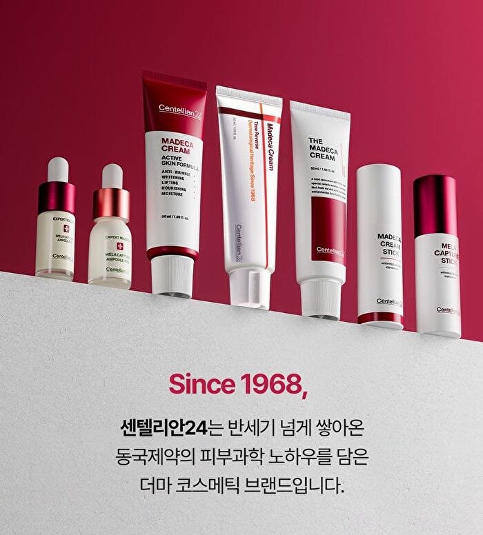 Madeca Cream Time Reverse Mini - 15ml