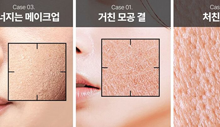 Madeca Real Green Pore Mask - 21ml x 1 sheet