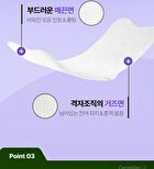 Madeca Real Green Pore Nose Pack - 5 sets