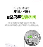 Madeca Real Green Pore Nose Pack - 5 sets