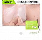 Madeca Real Green Pore Nose Pack - 5 sets