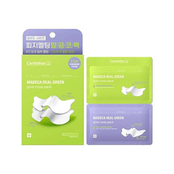 Madeca Real Green Pore Nose Pack - 5 sets