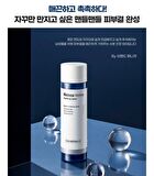 Madeca Homme Soothing Toner - 150ml