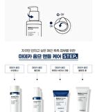 Madeca Homme All-in-One - 125ml