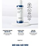 Madeca Homme All-in-One - 125ml