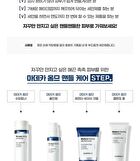 Madeca Homme Cleansing Foam - 120ml
