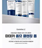 Madeca Homme Cleansing Foam - 120ml