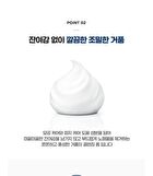 Madeca Homme Cleansing Foam - 120ml
