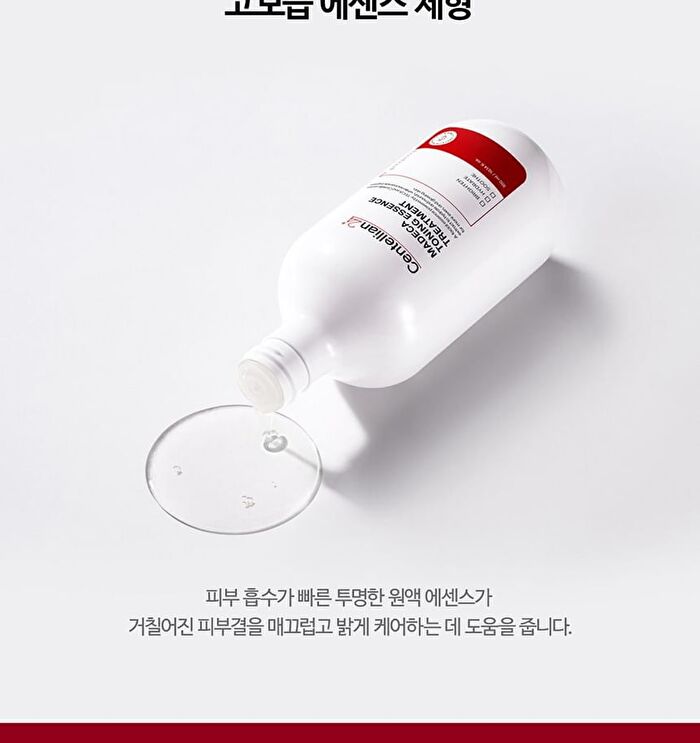 Madeca Toning Essence Treatment Mini - 30ml
