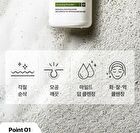 Madeca Enzyme Cleansing Powder - 60g