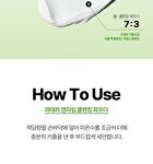 Madeca Enzyme Cleansing Powder - 60g