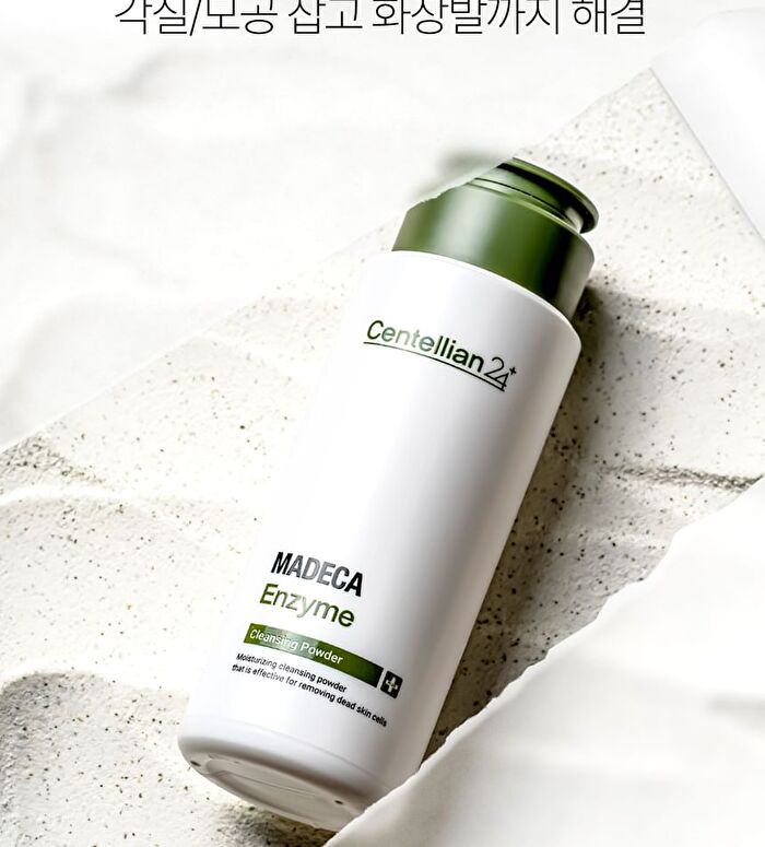 Madeca Enzyme Cleansing Powder - 60g