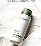 Madeca Enzyme Cleansing Powder - 60g
