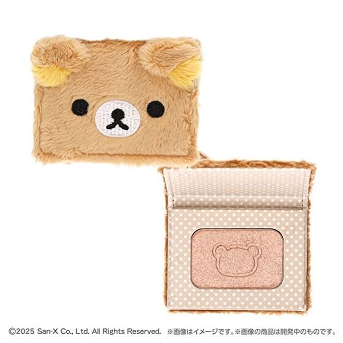 Rilakkuma Fluffy Compact Highlighter - 1 pc - Random Style