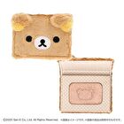 Rilakkuma Fluffy Compact Highlighter - 1 pc - Random Style