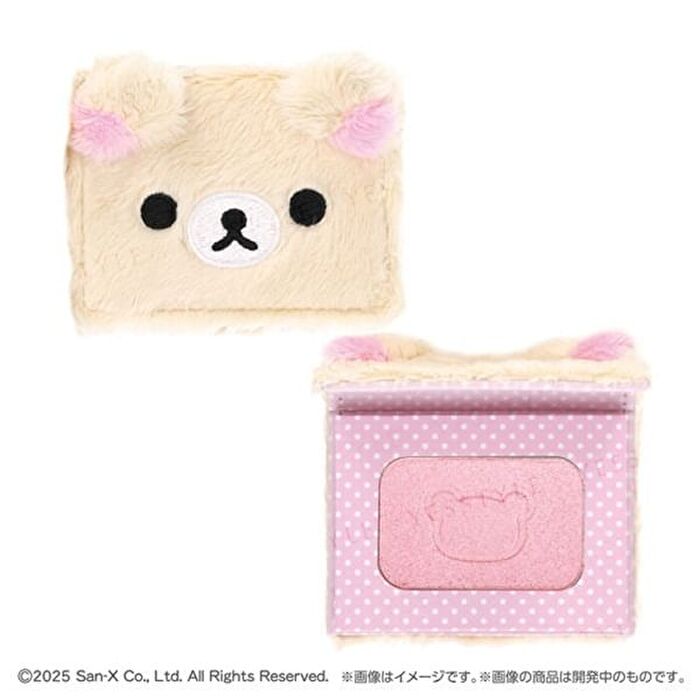 Rilakkuma Fluffy Compact Highlighter - 1 pc - Random Style
