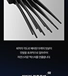 Volume Pincher - 2 Types - L