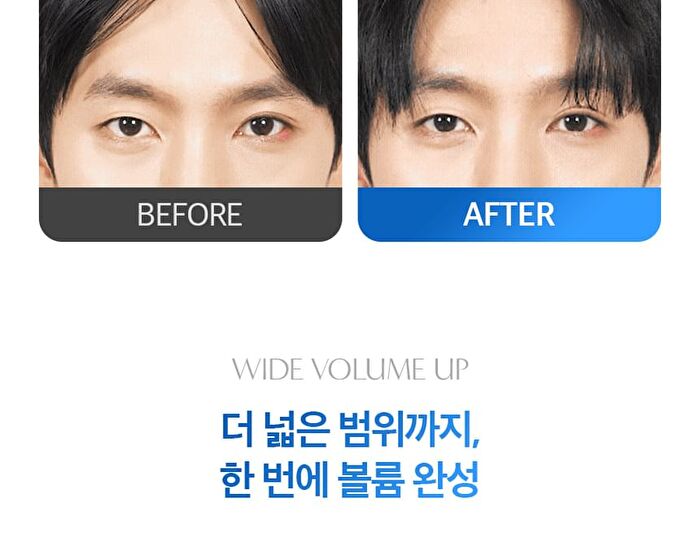 Volume Pincher - 2 Types - L