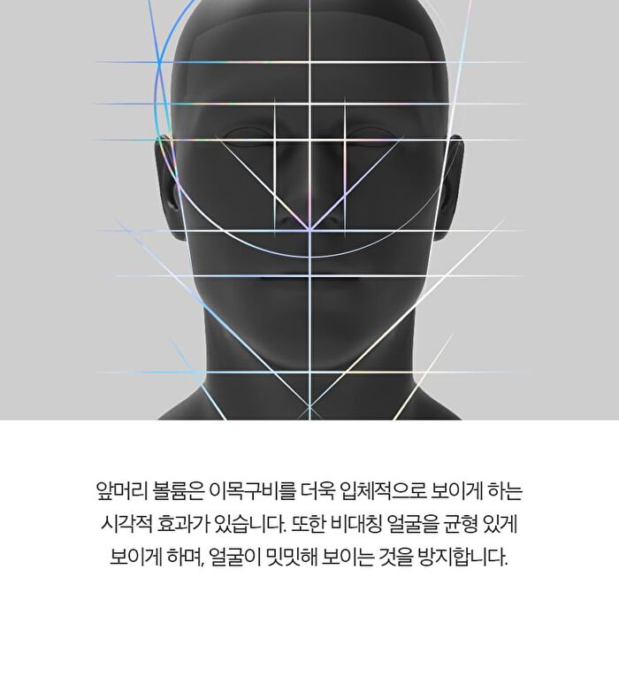 Volume Pincher - 2 Types - L